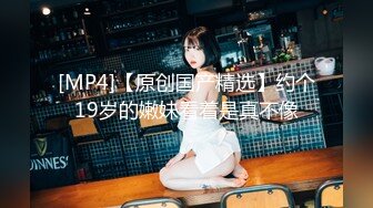 大佬【粉红君】，花了5千约神似影视女演员【赵露思】的高冷气质女神，活好嗲叫不停说太大了 (27)