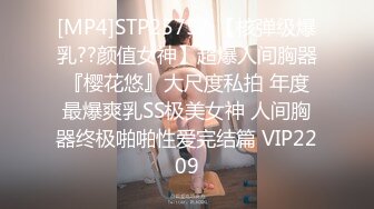 自录无水印 【兔子】P2高颜值巨乳热舞抖奶插道具12月25-29【20V】2 (4)