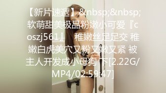 渣男！你干完就不管我了吗【这个女的绝对可以约，看下面的简阶】