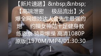 【大力坤原创】跟有老公的网友少妇，下午钟点房的激烈偷情，完整版看下面