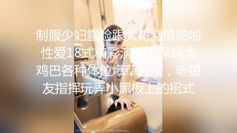 伪娘贴贴 啊啊射给我 骚货在桌子上被胖哥哥无套输出 操翻无情内射