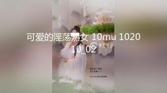 【新片速遞】&nbsp;&nbsp;【经典厕拍】商场女厕全景后拍多位年轻的小姐姐❤️各种大屁股应接不暇3[3960M/MP4/32:37]