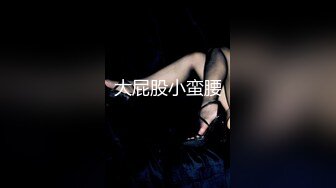 【最新顶级骚货】豪乳网红女神『谭晓彤』五月最新私拍 爆裂黑丝短裙 玩乳揉穴 完美诱惑 足交爆射