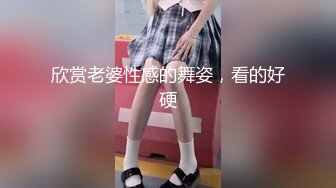 水嫩性感的校花级美女和男友激情啪啪自拍,先正常打一炮后,再换上情趣服带着链子狗爬式虐操,呻吟浪叫,国语!