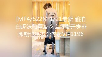 《台湾情侣泄密》清纯小妹和渣男分手后私密视频被曝光 (7)