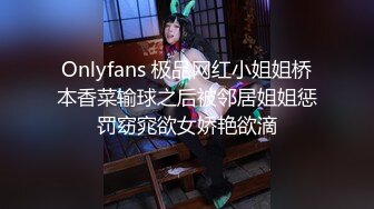 STP15777 性感骚妻制服诱惑～骚货的梦想就是做av女友被各种男人操