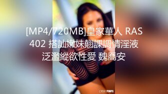 [MP4]【跨年甄选❤️极品萝莉】漂亮女友喵喵COS卡姆依龙女仆 跪舔深喉 无套猛烈抽插 呻吟内射女友精致浪穴