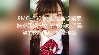 ✿91制片厂✿ YCM069 制服诱惑办公室和长腿御姐缠绵做爱 斑比