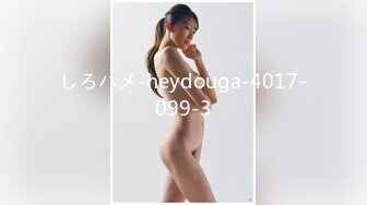 しろハメ-heydouga-4017-099-3