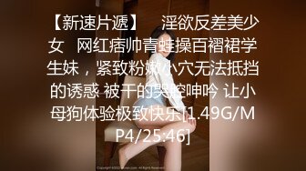 跟小姐姐69互舔粉木耳很好看