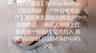 【AI画质增强】【钻石级 推荐】MMZ-049第八号当铺-赵一曼 顾桃桃 寻小小