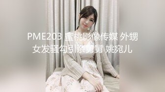 漂亮小女友 我不会 自己摸没有感觉 你想不想插 你说呢你想不想插 小两口操个逼还这么客气