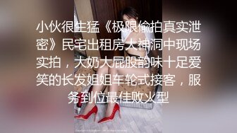 果冻传媒 GDCM-016老公不在家的寂寞少妇勾引身材墩实的水电工