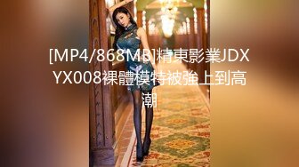 办公楼女厕全景偷拍美女同事的极品无毛小白虎