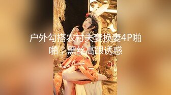 勾人魂魄 好骚的小娘们儿 韩Fantasy Story Rua Love with the Girl next door 极限诱惑全裸套图[68P/424M]