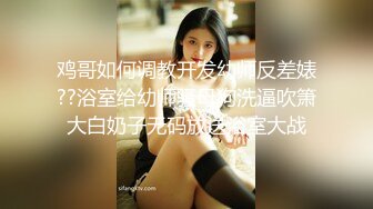 [MP4/ 1.43G]&nbsp;&nbsp;姐妹花小M找主人和3个吊丝男群P 今天换了几套内衣