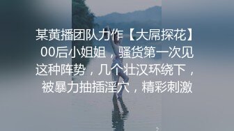 宅配トラブルにご注意！服の上からでもわかる人妻の大きなお尻に我慢できなくなり、连日生挿入して中出しした悪徳运送屋 有加里ののか