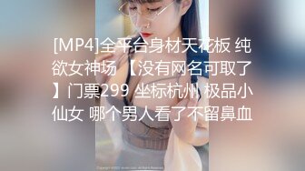 自录无水印 【小狐狸520】P8 超骚母狗少妇玩各种道具喷水5月20-6月5【29V】 (2)