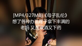 肛交，纯肛交，乌克兰美女alexamato被肌肉猛男狠狠干屁眼最新合集【257v】 (8)