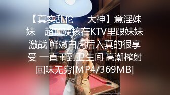 [MP4/ 492M] 空姐被迷奸视频流出_把空姐拿捏