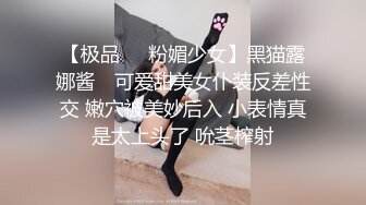 女人味十足的美少妇和小胖子貌似偷情,少妇果然经验丰富,小胖子太废了