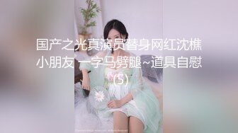 [MP4]麻豆传媒 MDSJ-0004《性犯罪者牢房》惨遭狱友轮奸的思夫少妇-姚婉儿