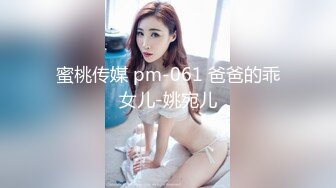 翘起来就像水蜜桃 超完美蜜桃臀 onlyfans博主【jacknbecca】合集【88V】  (4)