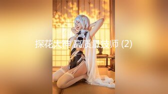 【老王1探花】偷拍真实攻略女技师，都说磨蹭，不小心就无套插入， 有的女技师 还满美 (1)