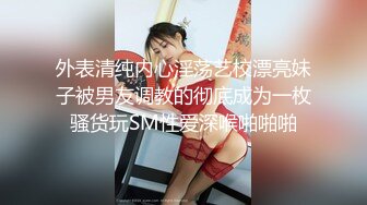 [MP4]发现性感短裤小姐姐，抚摸修长美腿舌吻调情，69姿势口交扣穴，抬起双腿抽插猛操大屁股