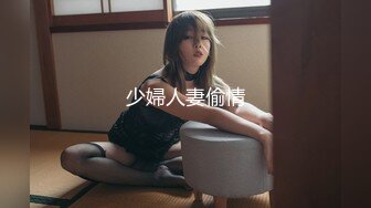 星国冠希哥-与模特女友yummy自拍视频流出1