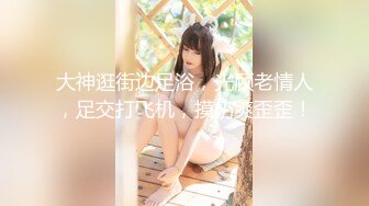 [MP4/309M]1/23最新 美女主播很会玩黄瓜自慰棒插穴还玩滴蜡VIP1196