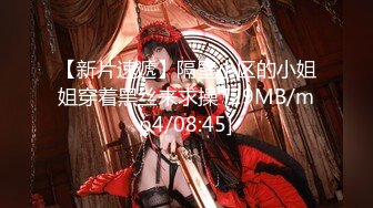 无水印[MP4/866M]10/27 女神性感埋头吃屌一脸淫骚主动骑乘位扭臀两个大奶子晃动VIP1196