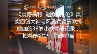 白皙美乳妹子跟小鲜肉炮友在厨房大干一场