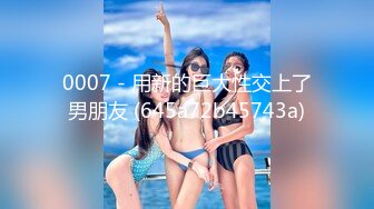 SP站 高颜值嫩逼小美女A-Mei【22V】 (3)