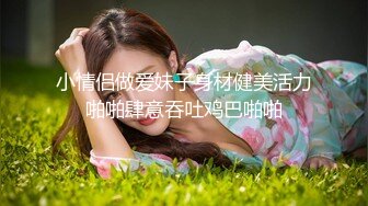 禦姐蘿莉妹妹得有 (2)