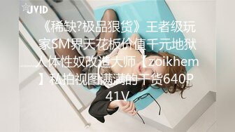 2022刚出道时期【Sherry_niko】古风cos魅惑口交滴蜡自慰喷水~乳夹滴蜡秀口活 及门票房合集【75V】 (70)