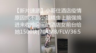 ⚫️⚫️坑神男扮女装潜入商场女厕，隔板缝中连续偸拍超多女性方便，多个年龄段，各种圆润大屁股