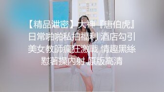 【寸止❤️游戏挑战】Nina 大V爆乳女神亲身示范指导 随着姐姐一起撸动阴茎自慰 淫靡视觉冲击 一起寸止高潮