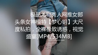 性感女友调戏大叔，玩起各种激情做爱