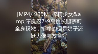 90后小母狗