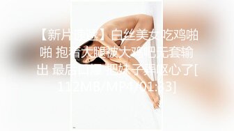 【超顶私房❤️现场】MinHarin✿ 劲爆身材韩妞巨乳嫩鲍 摄影师各种指挥羞耻摆姿 血脉喷张珍珠骚丁蜜穴 太上头了