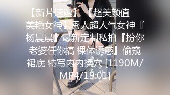 ❤️私密电报群土豪重金定制福利分享，巨乳网红脸美人儿【小甜豆】露脸私拍，户外露出紫薇与有声娃娃互搞第一人，太会玩了