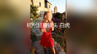 ★☆全网推荐☆★12月最新强势极品流出，OnlyFans露脸撸铁健身女神【一元】订阅私拍，裸奶健身足交紫薇啪啪一线天美鲍太诱惑了 (2)