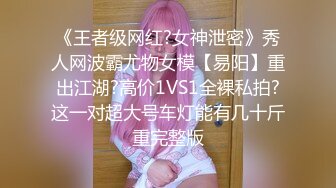 年末来了个王炸，曾经面试过北影的极品大美女，【冷冷要命】，脸蛋精致高级，气质一流