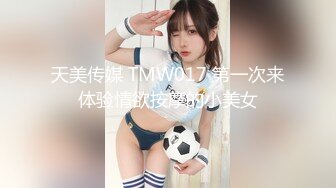 【新片速遞】护士SM三P多人调教反差母狗女友的性奴养成记[156MB/MP4/11:31]