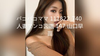 焦点jdsy-079公司聚会很淫乱绿茶婊借机上位