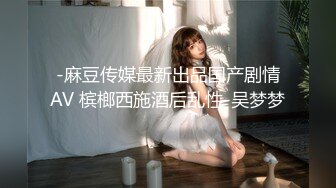 《黑客破解》单位领导酒店潜规则美女同事❤️不同意就强操反抗也没有用