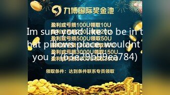 11【绿帽】老婆被别人玩了九个小时？还追着叫爸爸？