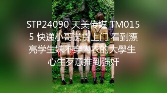 OF韩国极品TS美人妖「lin002200」【第23弹】隐晦的黑纱连体服却藏着一根长长的鸡巴