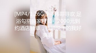 [MP4]STP27430 扣扣传媒 FSOG033 妖艳吊带红丝的诱惑 ▌小鹿酱▌赤裸裸勾引肉棒探索洞穴 顶撞软糯无毛嫩鲍精汁榨泄 VIP0600